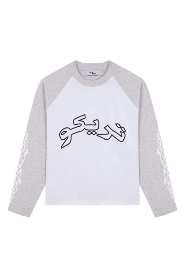 TRIKKO Camiseta "ARABIC LOGO LONGSLEEVE"color blanco
